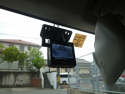 ドライブレコーダー